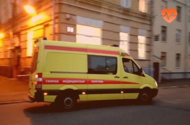 Наркологическая скорая в Любинском